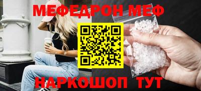 МДМА Тула
