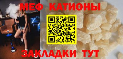 прущие крисы Туймазы