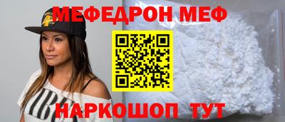 ГАЛЛЮЦИНОГЕННЫЕ ГРИБЫ Уссурийск
