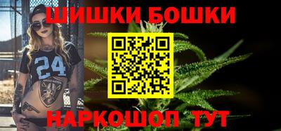прущие крисы Туймазы