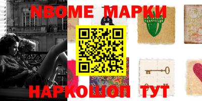 прущие крисы Туймазы