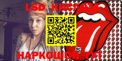 прущие крисы Туймазы