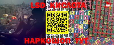 прущие крисы Туймазы