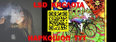 прущие крисы Туймазы