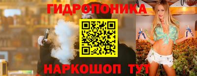 ALPHA-PVP Усть-Джегута