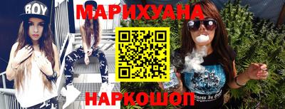 прущие крисы Туймазы