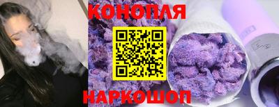 ALPHA-PVP Усть-Джегута