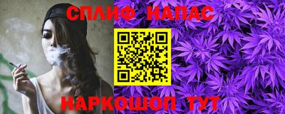 прущие крисы Туймазы