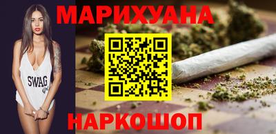 бошки Тулун