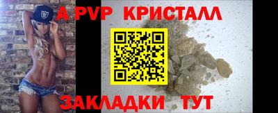 МДМА Тула