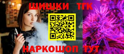 МДМА Тула