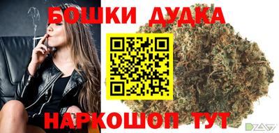 МДМА Тула