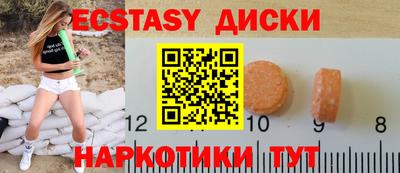 бошки Тулун