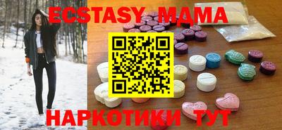 прущие крисы Туймазы