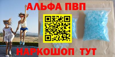 МДМА Тула