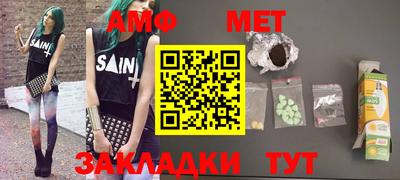 бошки Тулун