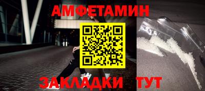 МДМА Тула