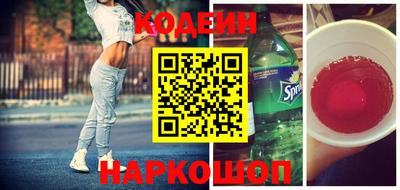 прущие крисы Туймазы