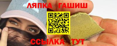 МДМА Тула