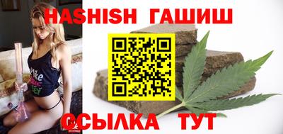 бошки Тулун