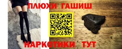 прущие крисы Туймазы