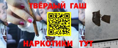 прущие крисы Туймазы