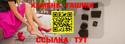 прущие крисы Туймазы