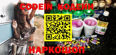 прущие крисы Туймазы