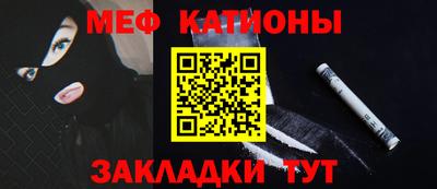 МДМА Тула