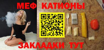 бошки Тулун